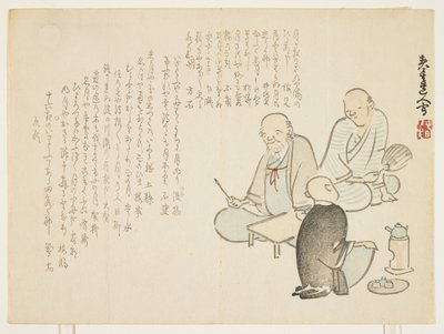 Shromáždění básníků, 1856 (barevný dřevořez) od Shunsei